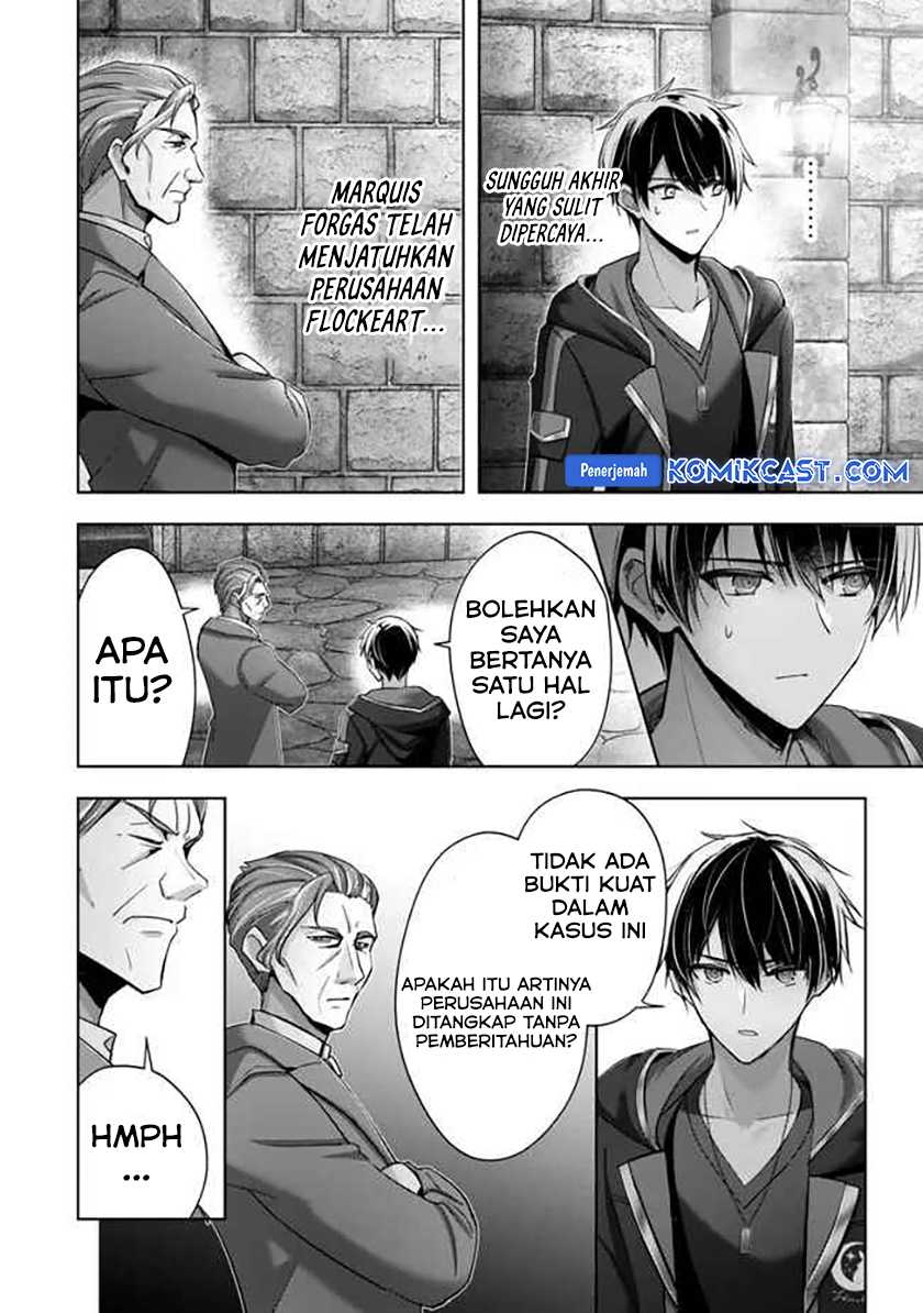 Yuusha Party wo Oida Sareta Kiyou Binbou Chapter 43 Gambar 23