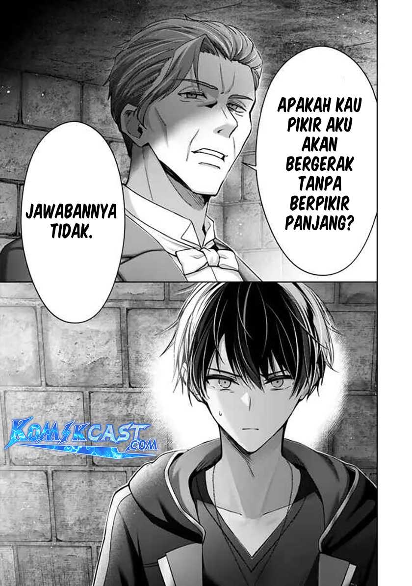 Yuusha Party wo Oida Sareta Kiyou Binbou Chapter 43 Gambar 24