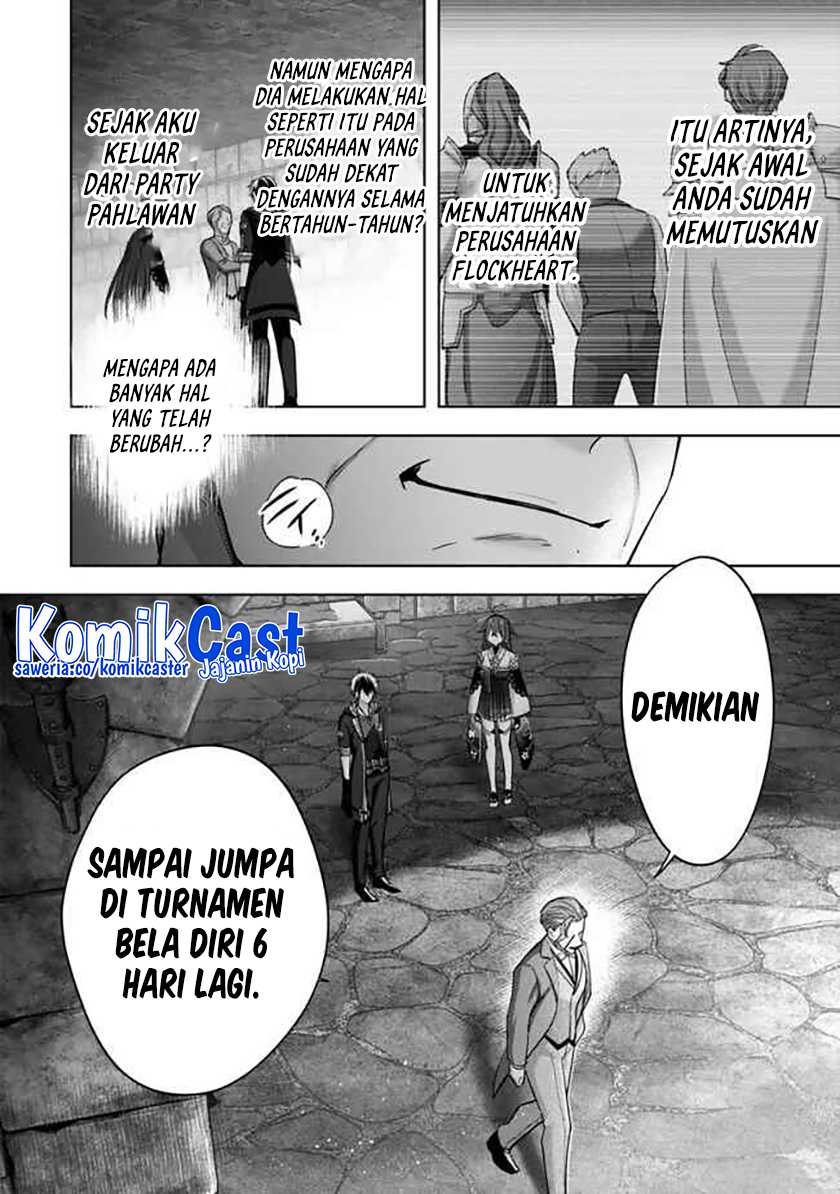 Yuusha Party wo Oida Sareta Kiyou Binbou Chapter 43 Gambar 25
