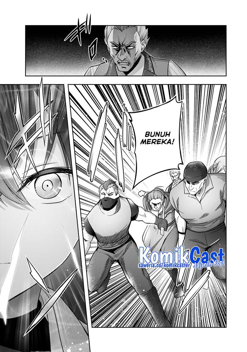 Yuusha Party wo Oida Sareta Kiyou Binbou Chapter 43 Gambar 4