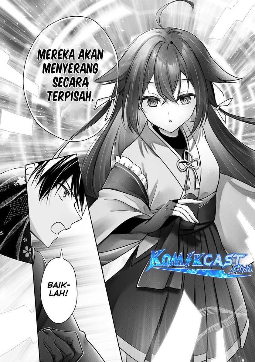 Yuusha Party wo Oida Sareta Kiyou Binbou Chapter 43 Gambar 5