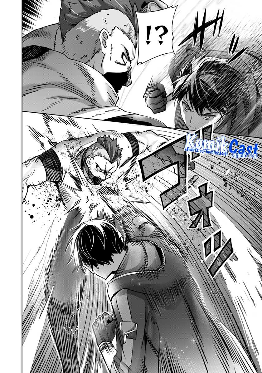 Yuusha Party wo Oida Sareta Kiyou Binbou Chapter 43 Gambar 7