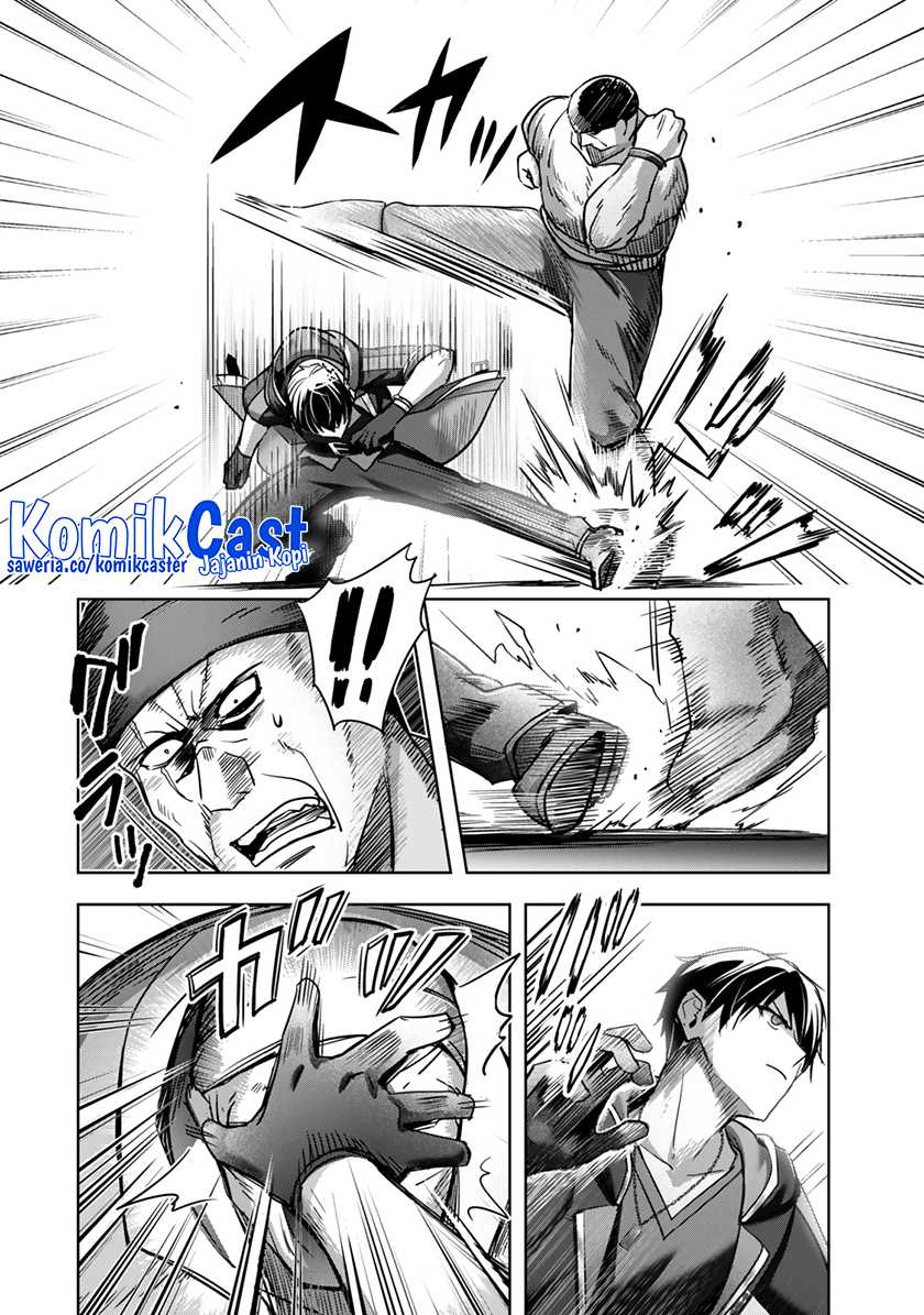 Yuusha Party wo Oida Sareta Kiyou Binbou Chapter 43 Gambar 9