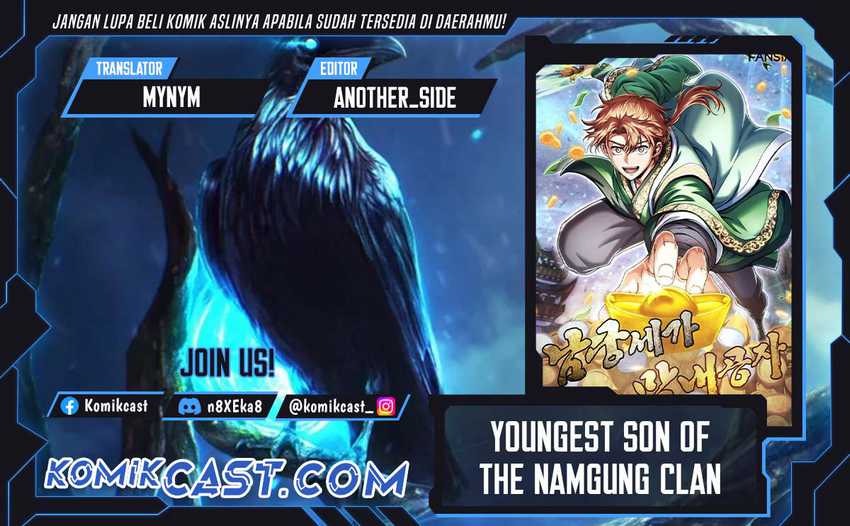 Baca Komik Youngest Son of the NamGung Clan Chapter 69 Gambar 1
