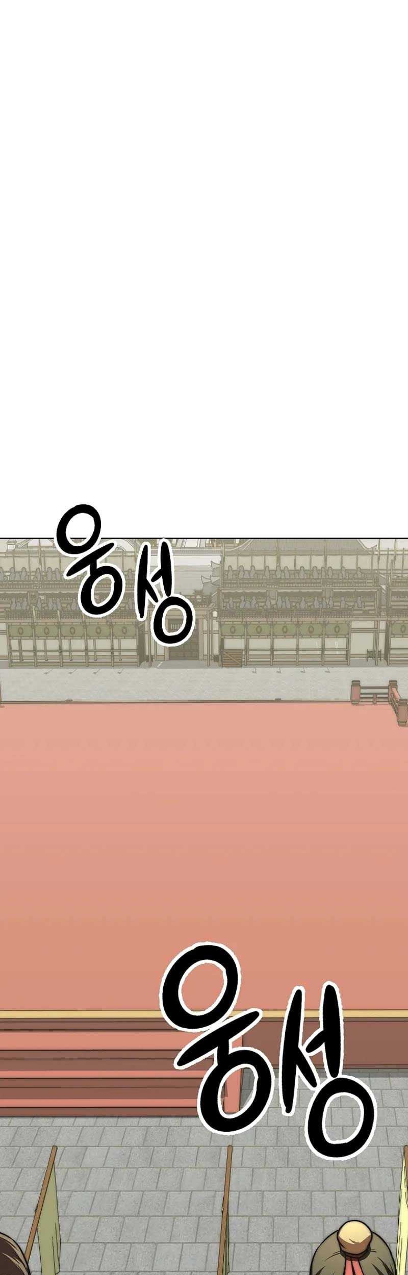Youngest Son of the NamGung Clan Chapter 69 Gambar 38