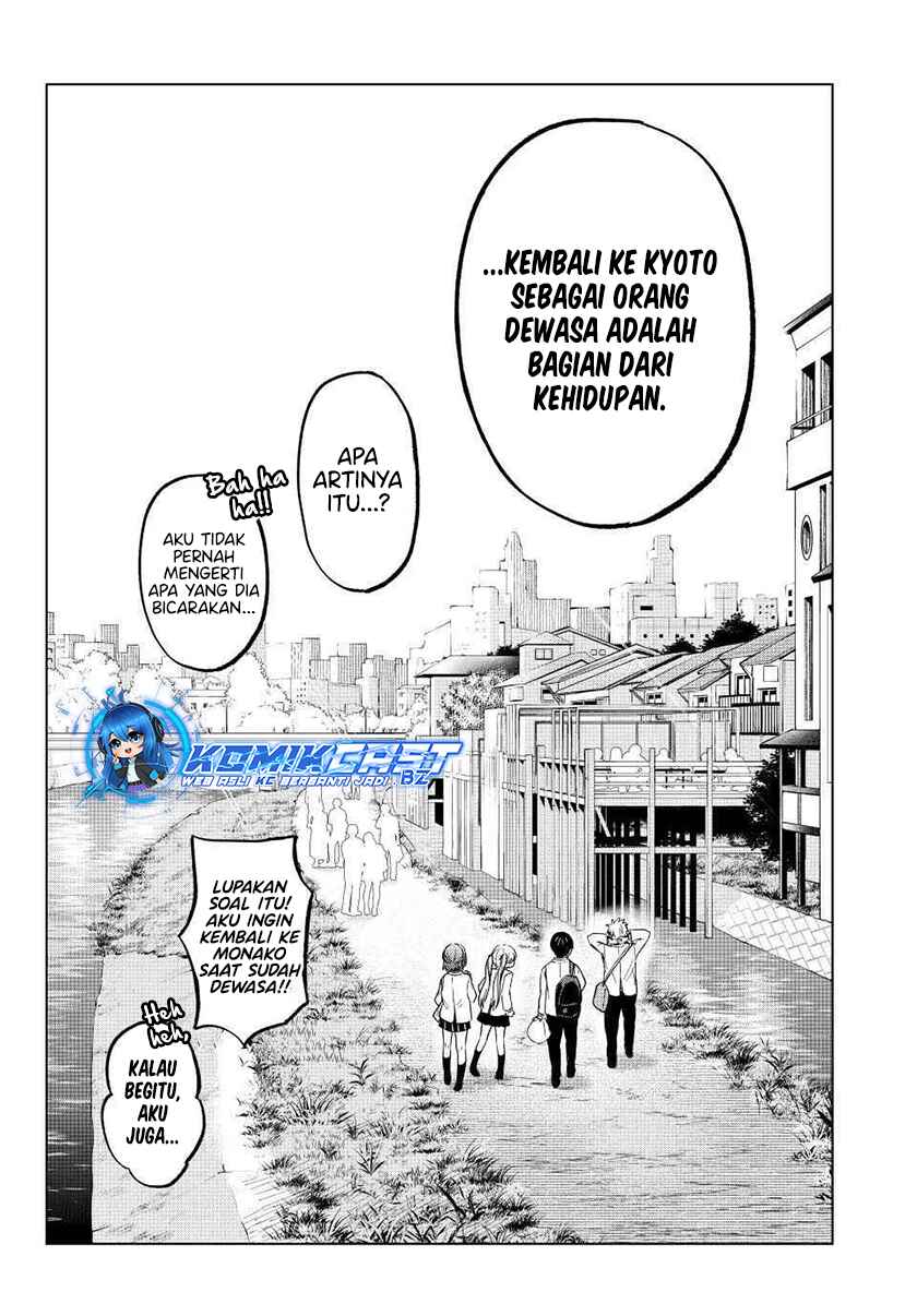 The Cuckoo’s Fiancee Chapter 219 Gambar 19