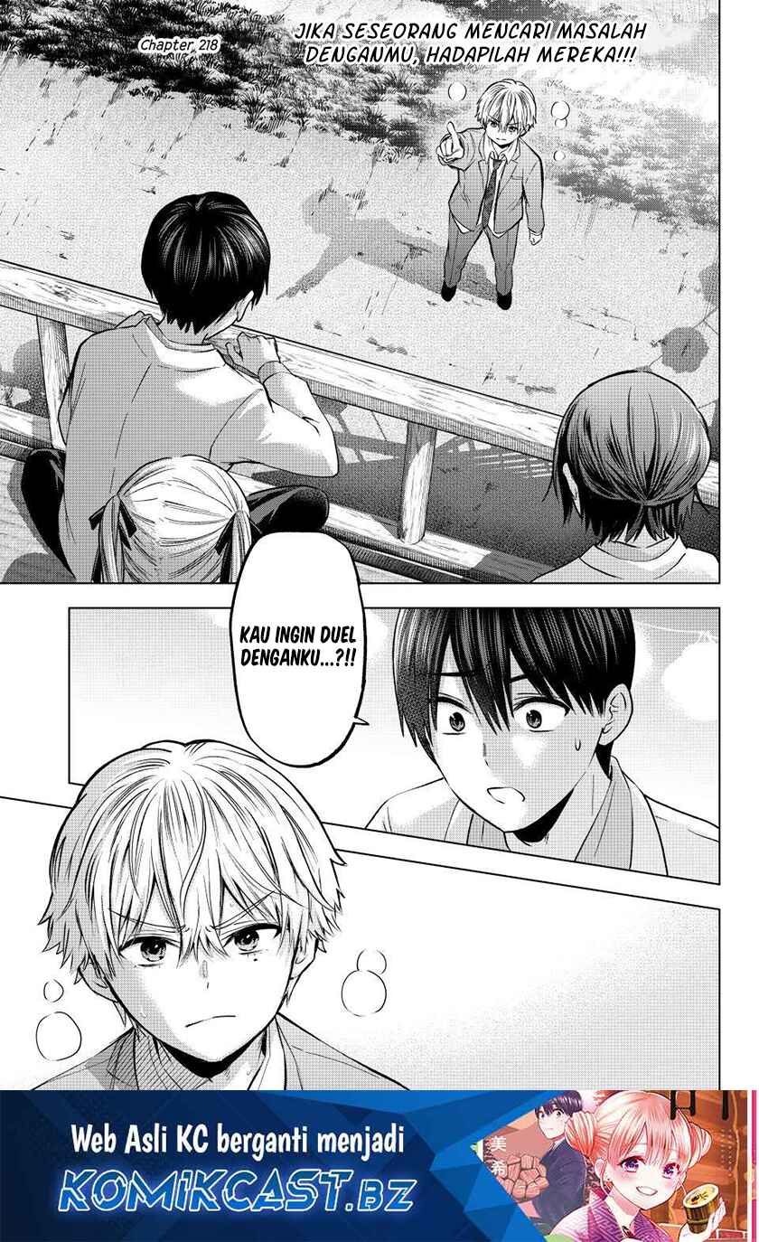 Baca The Cuckoo’s Fiancee Chapter 218 Gambar 2
