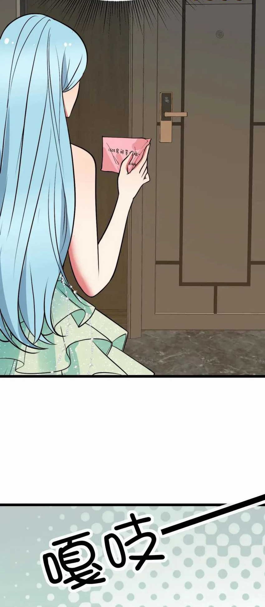 I Have 90 Billion Licking Gold Chapter 472 Gambar 14