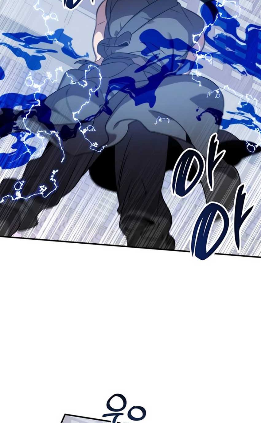 Drug Devourer Chapter 113 Gambar 36