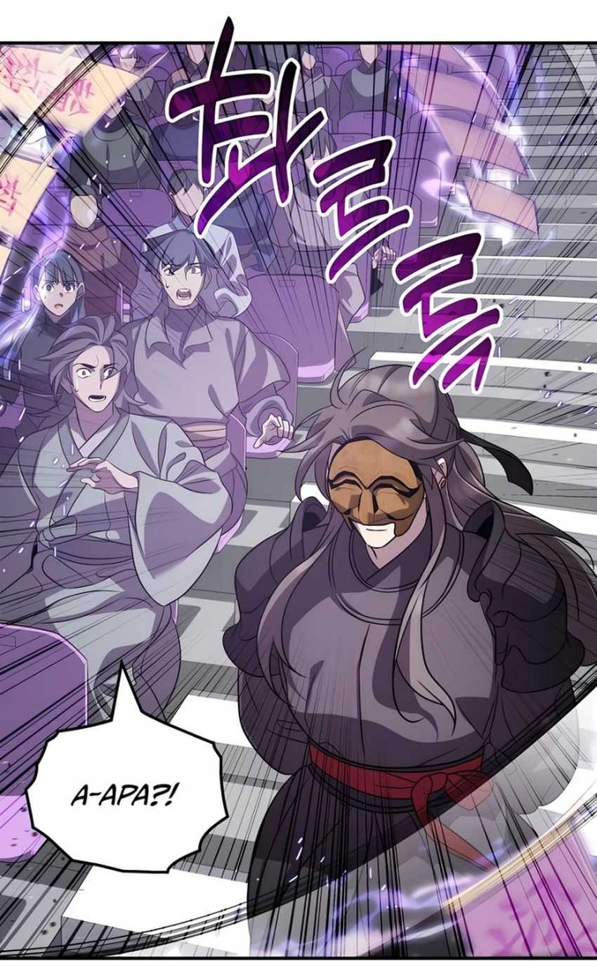 Drug Devourer Chapter 113 Gambar 15