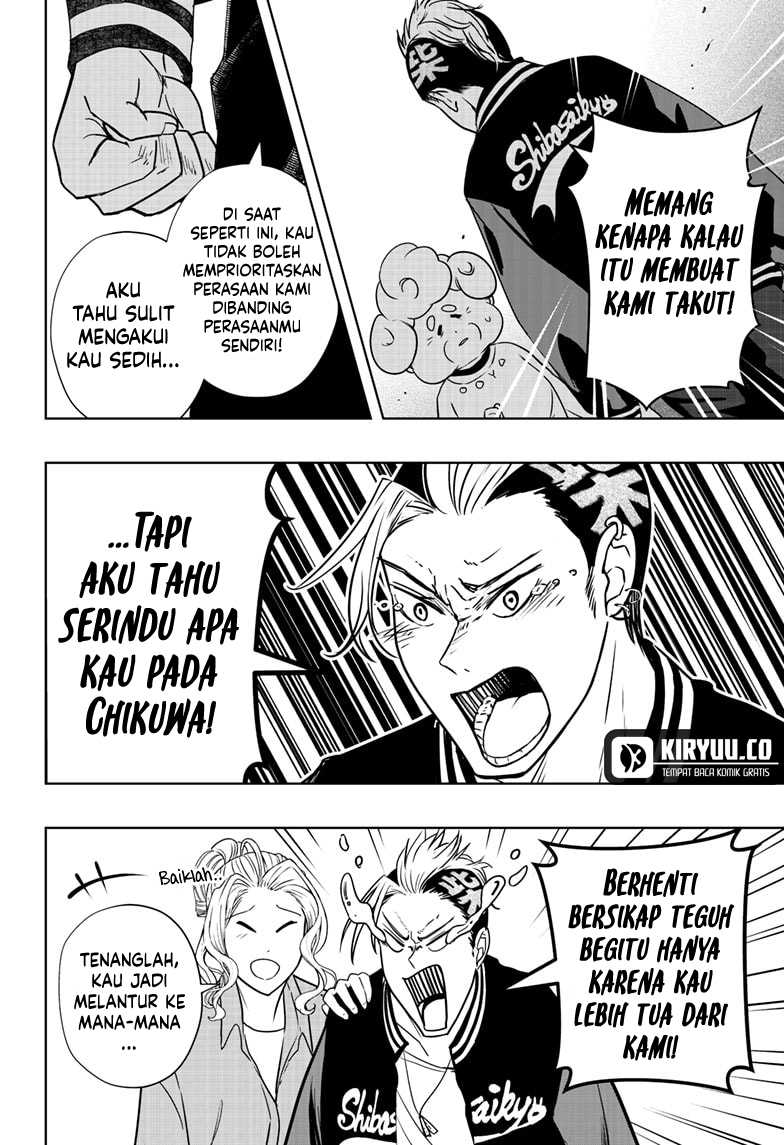 Shiba-Tsuki Bukken Chapter 15 Gambar 18
