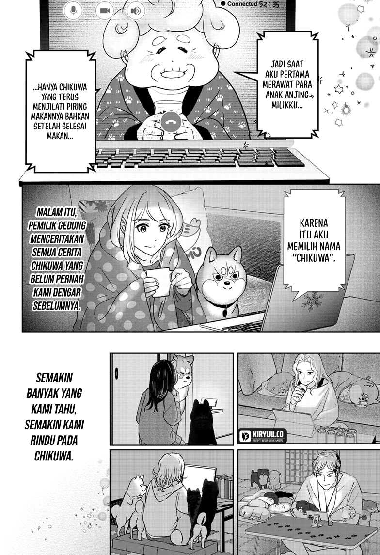Shiba-Tsuki Bukken Chapter 15 Gambar 24