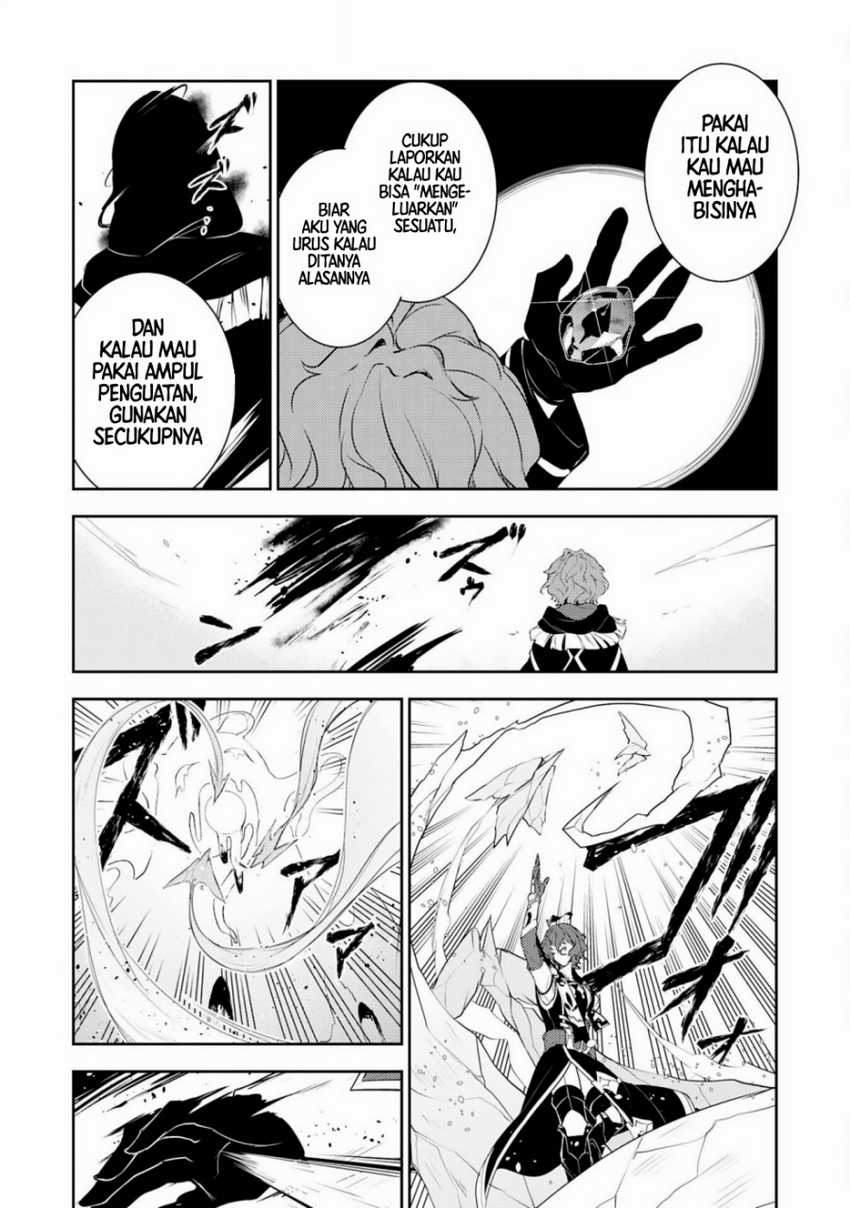 Fuun Kara no Saikyou Otoko Chapter 35 Gambar 10