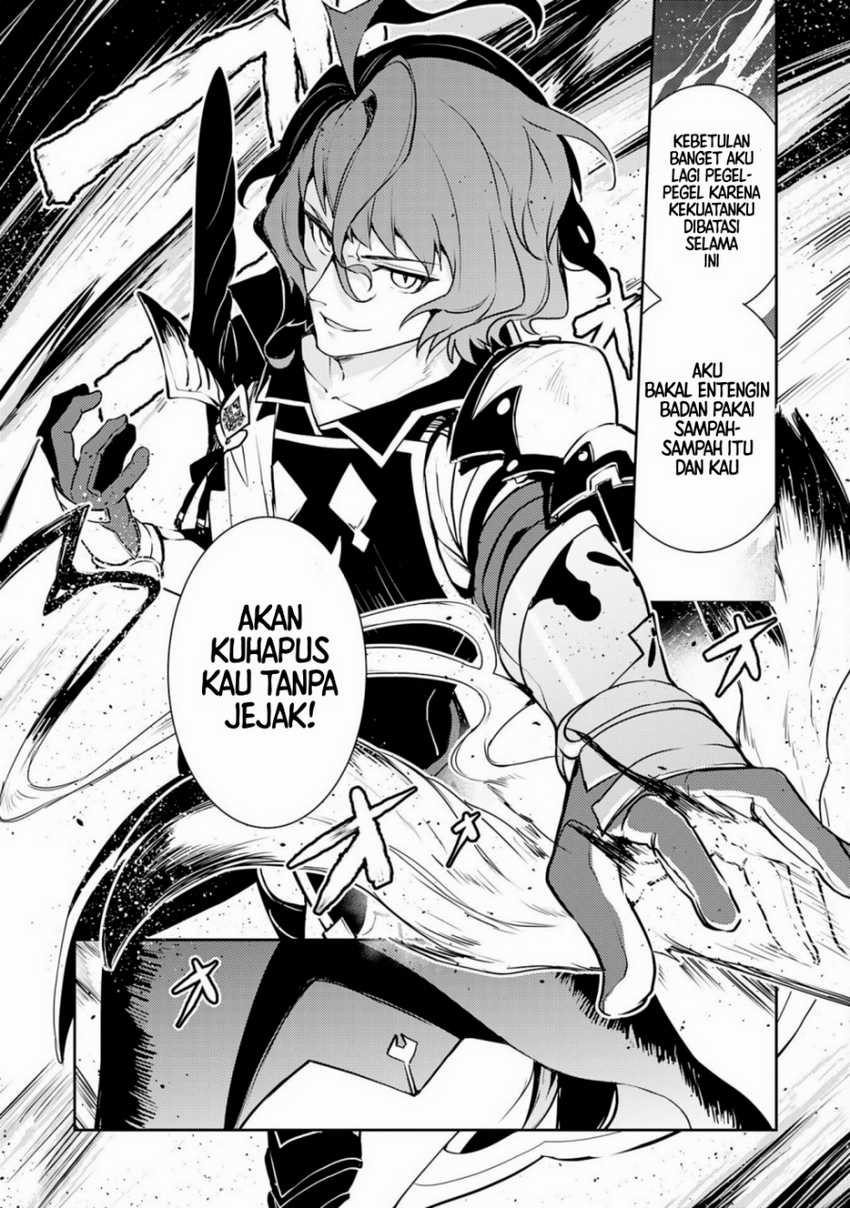 Fuun Kara no Saikyou Otoko Chapter 35 Gambar 13