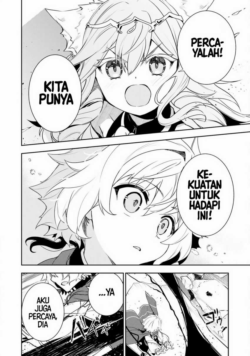 Fuun Kara no Saikyou Otoko Chapter 35 Gambar 18