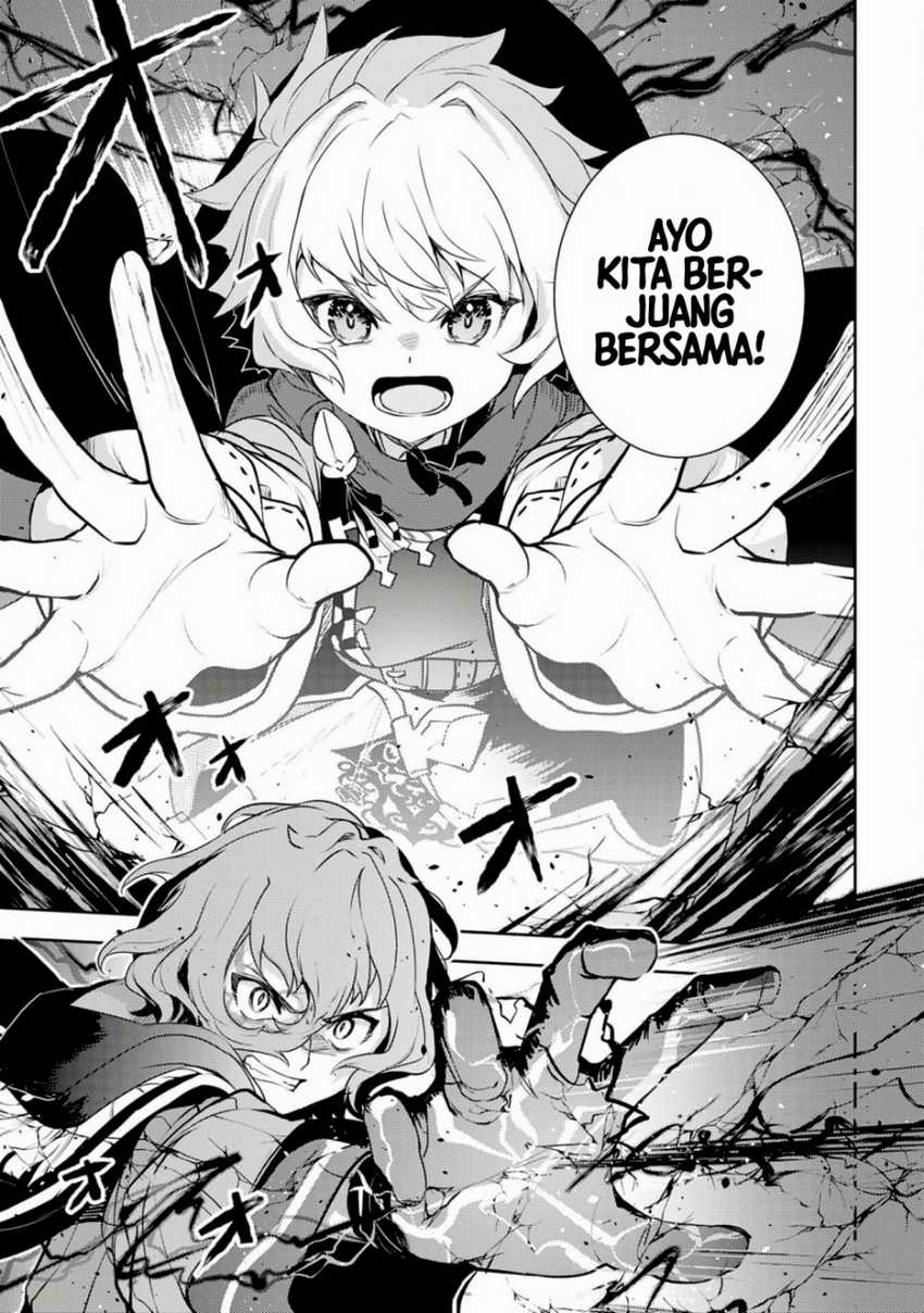 Fuun Kara no Saikyou Otoko Chapter 35 Gambar 19
