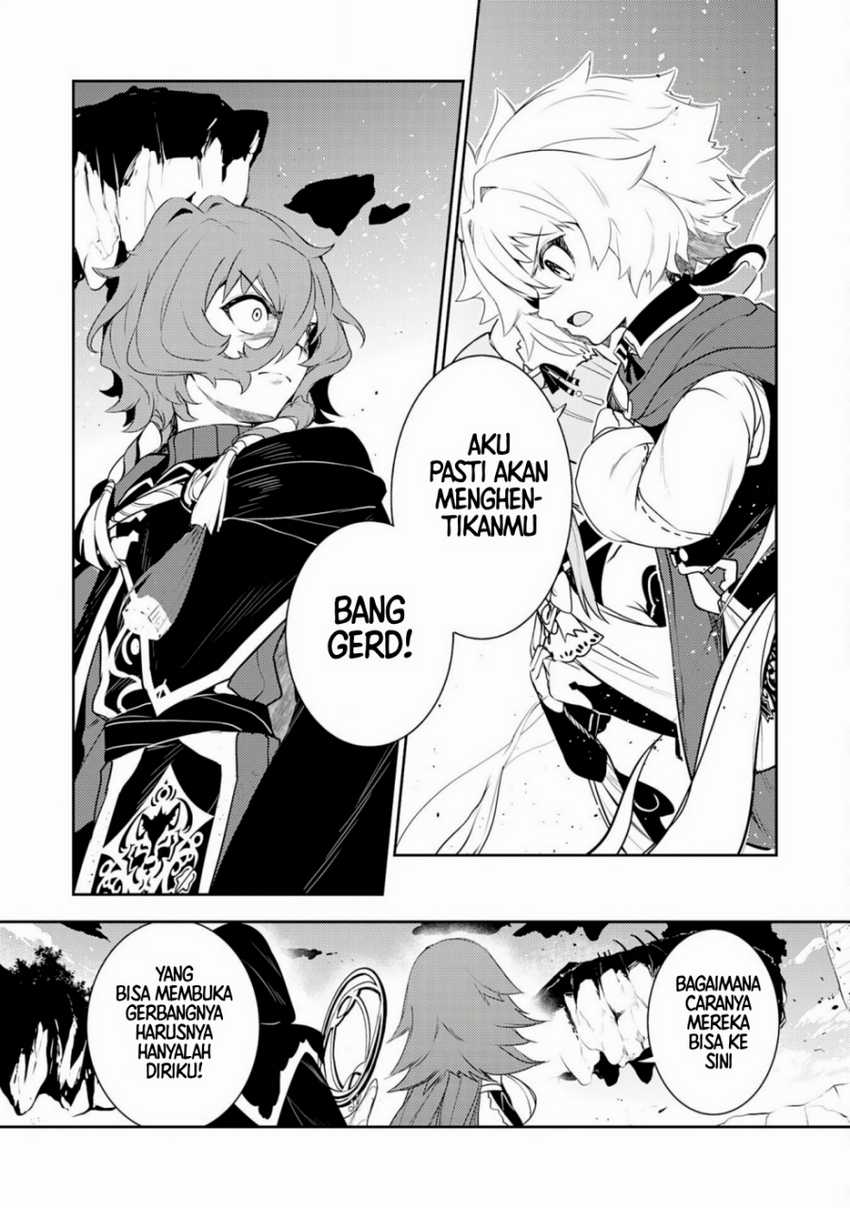 Baca Fuun Kara no Saikyou Otoko Chapter 35 Gambar 2