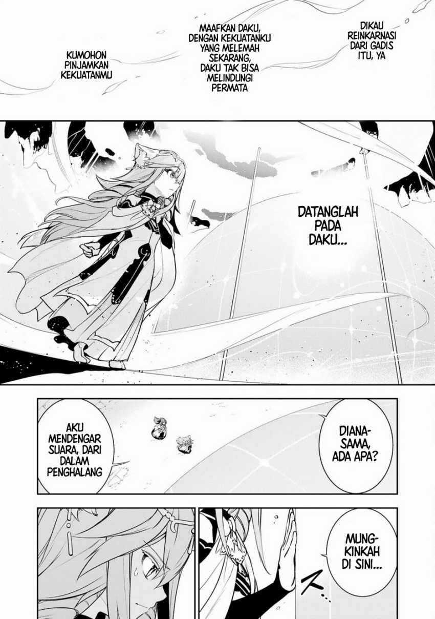 Fuun Kara no Saikyou Otoko Chapter 35 Gambar 22