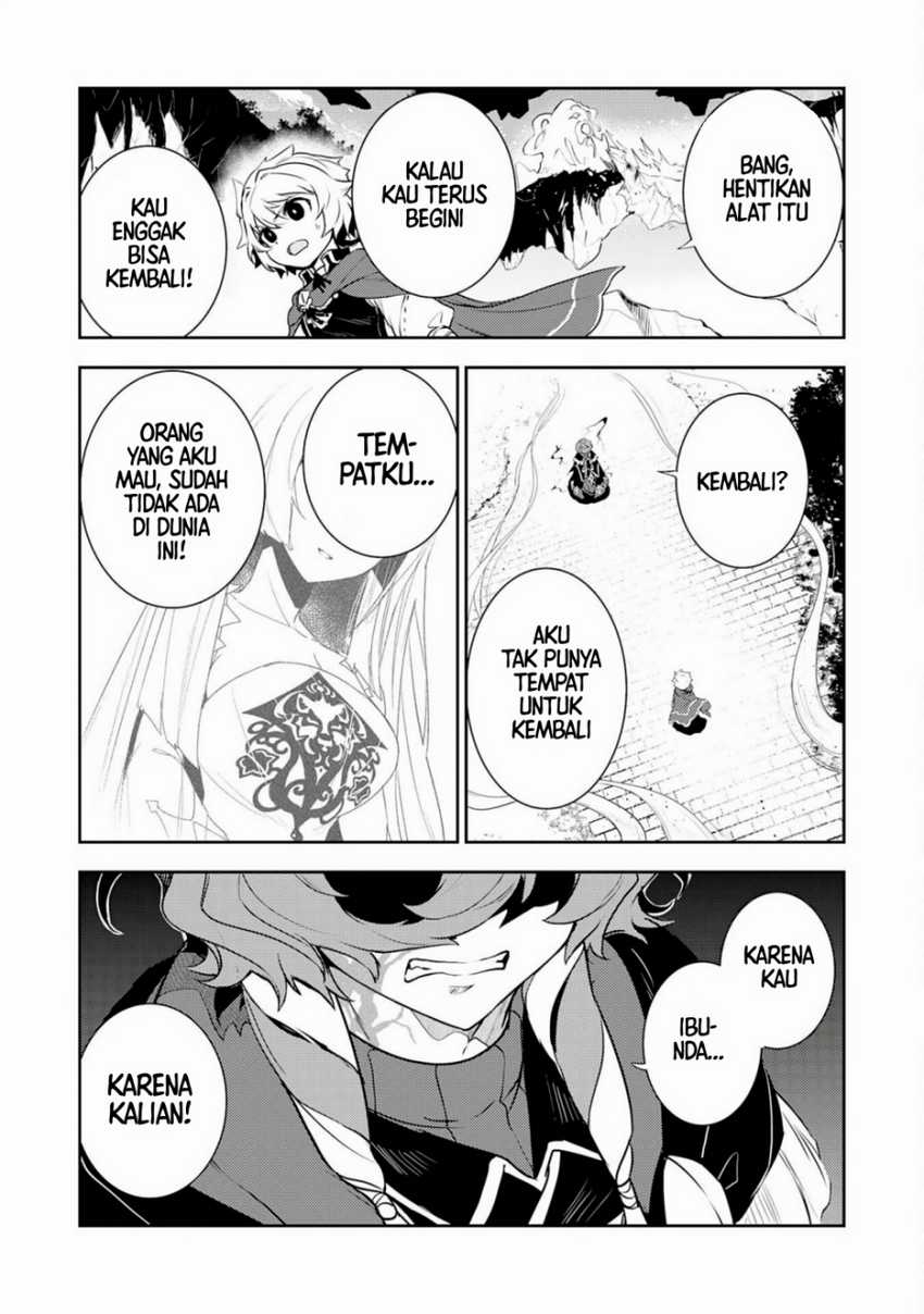 Fuun Kara no Saikyou Otoko Chapter 35 Gambar 27
