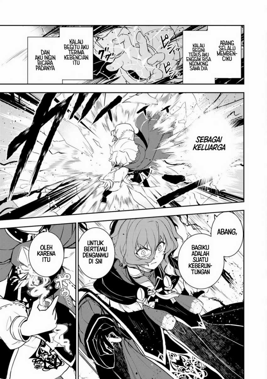 Fuun Kara no Saikyou Otoko Chapter 35 Gambar 29