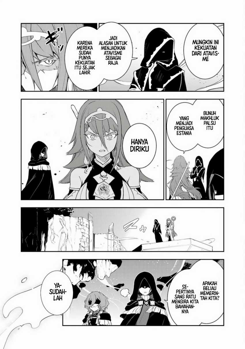 Fuun Kara no Saikyou Otoko Chapter 35 Gambar 3