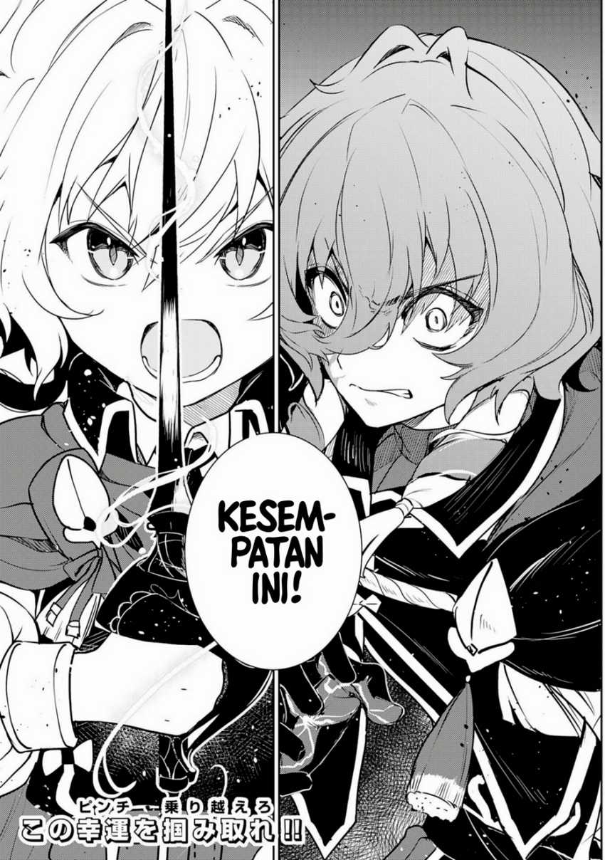Fuun Kara no Saikyou Otoko Chapter 35 Gambar 31