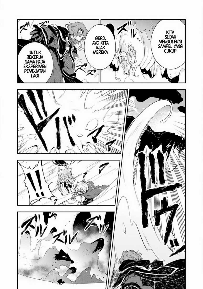 Fuun Kara no Saikyou Otoko Chapter 35 Gambar 4