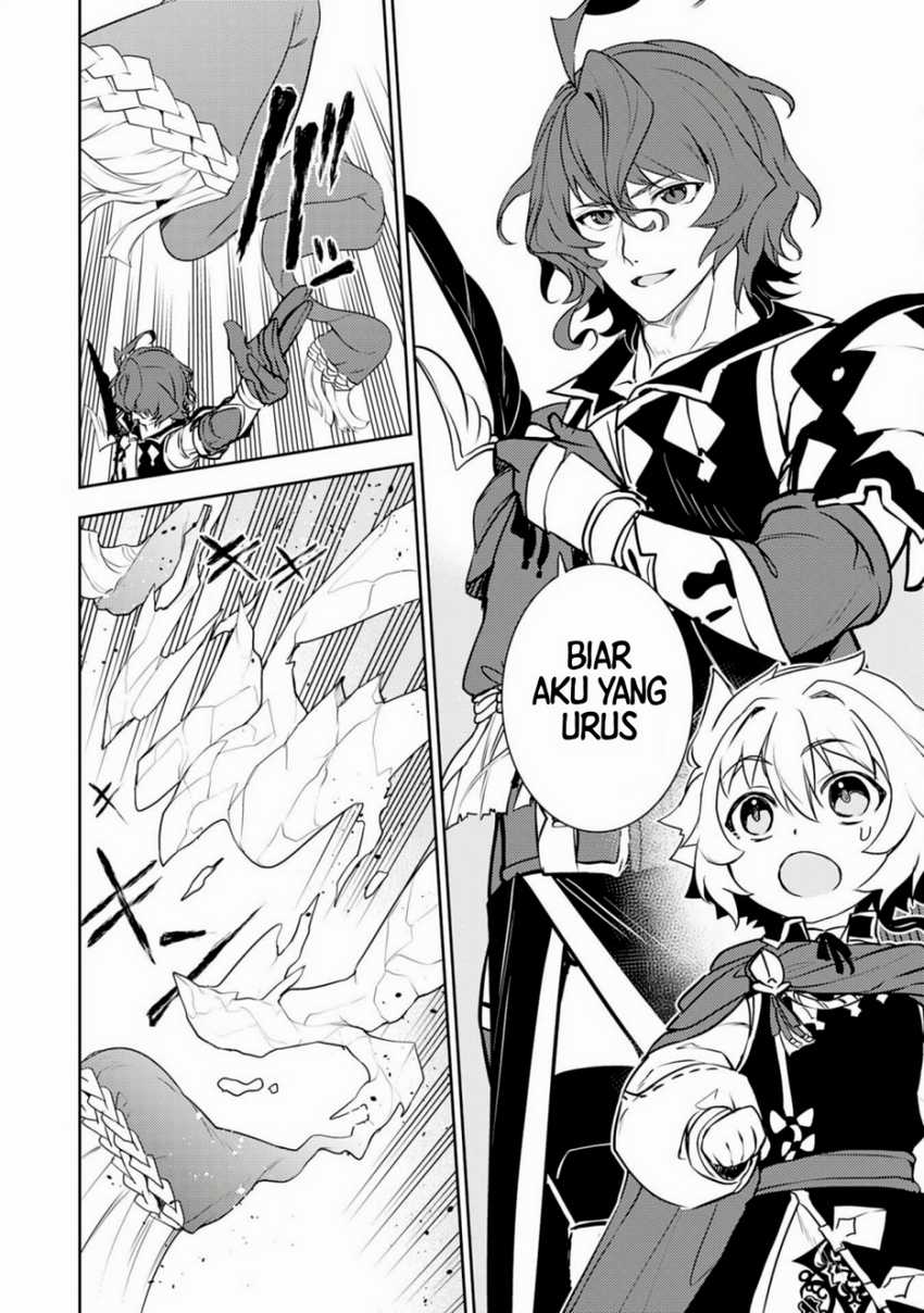 Fuun Kara no Saikyou Otoko Chapter 35 Gambar 6