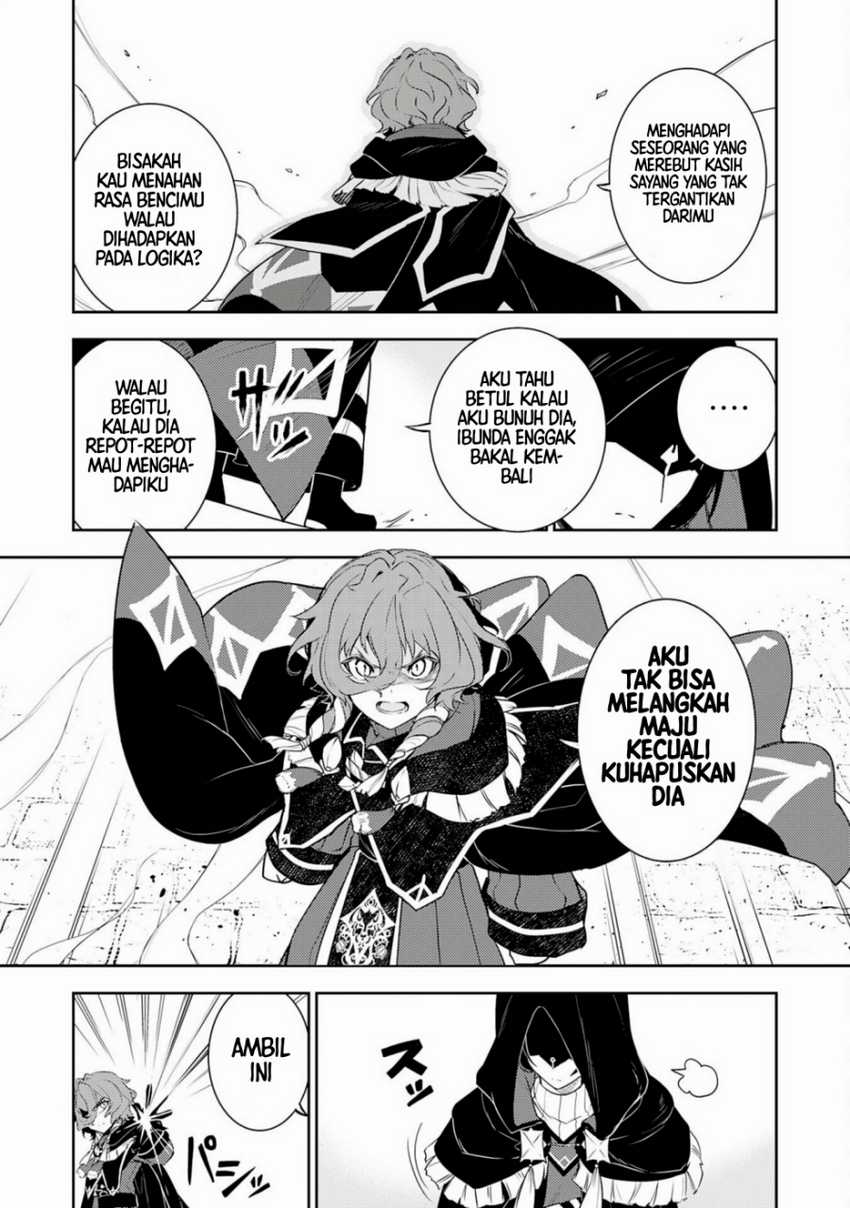 Fuun Kara no Saikyou Otoko Chapter 35 Gambar 9