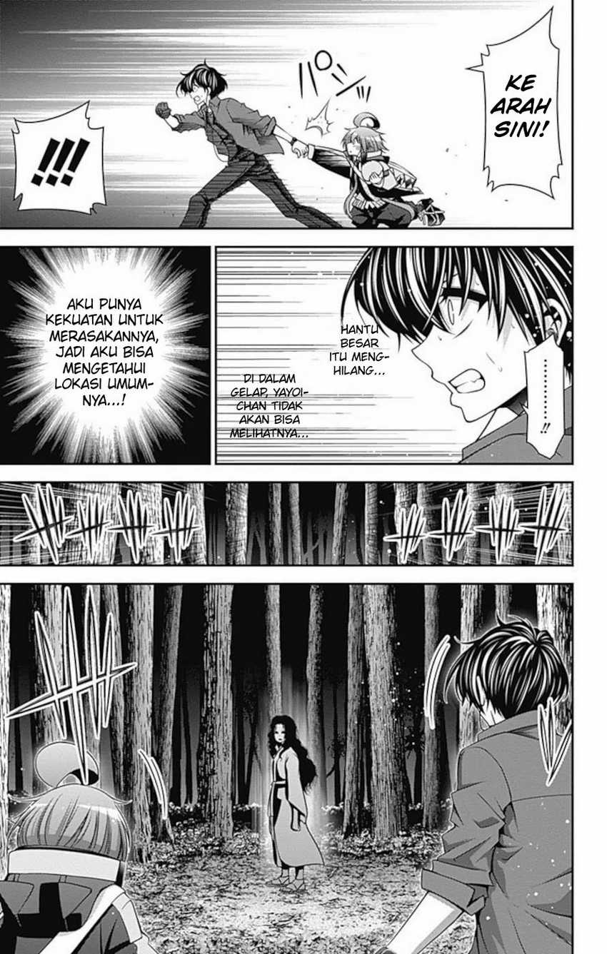 Dark Gathering Chapter 14 Gambar 39