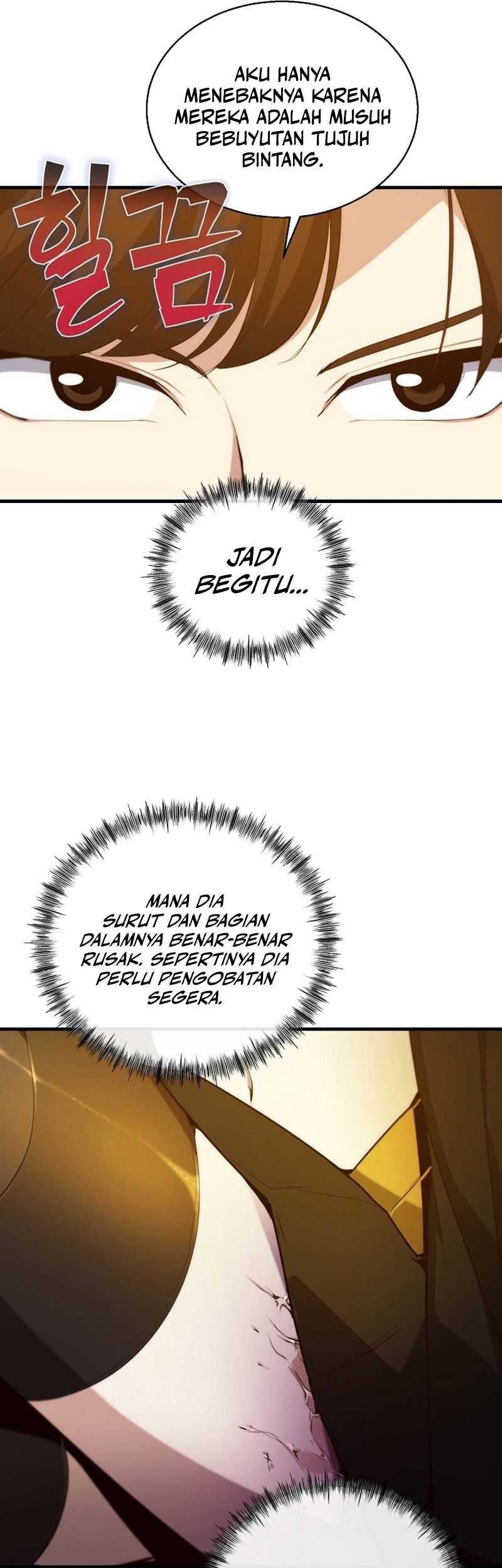 Surviving with a SSS-Rank Inventory Chapter 55 Gambar 30