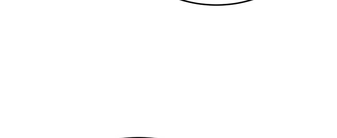 Black Corporation: Joseon Chapter 84 Gambar 19