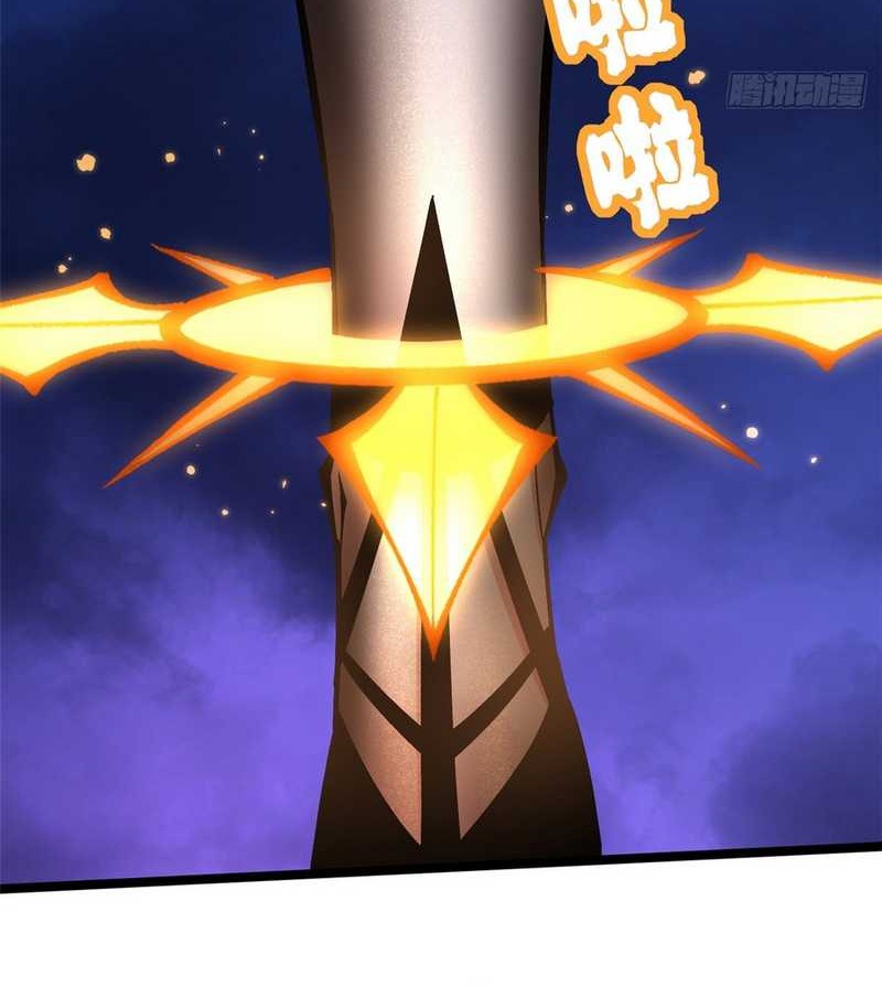 I Really Don’t Want to Learn Forbidden Spells Chapter 100 Gambar 27