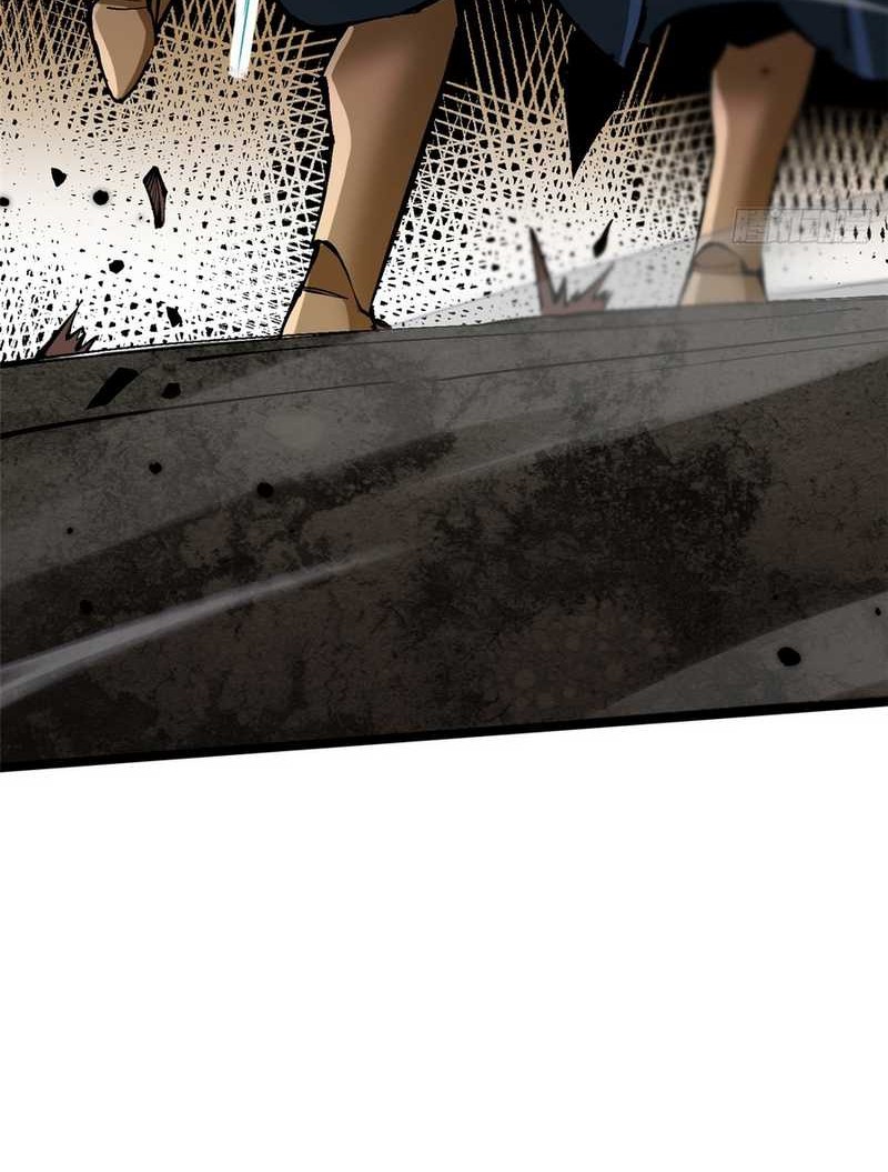 I Really Don’t Want to Learn Forbidden Spells Chapter 100 Gambar 35