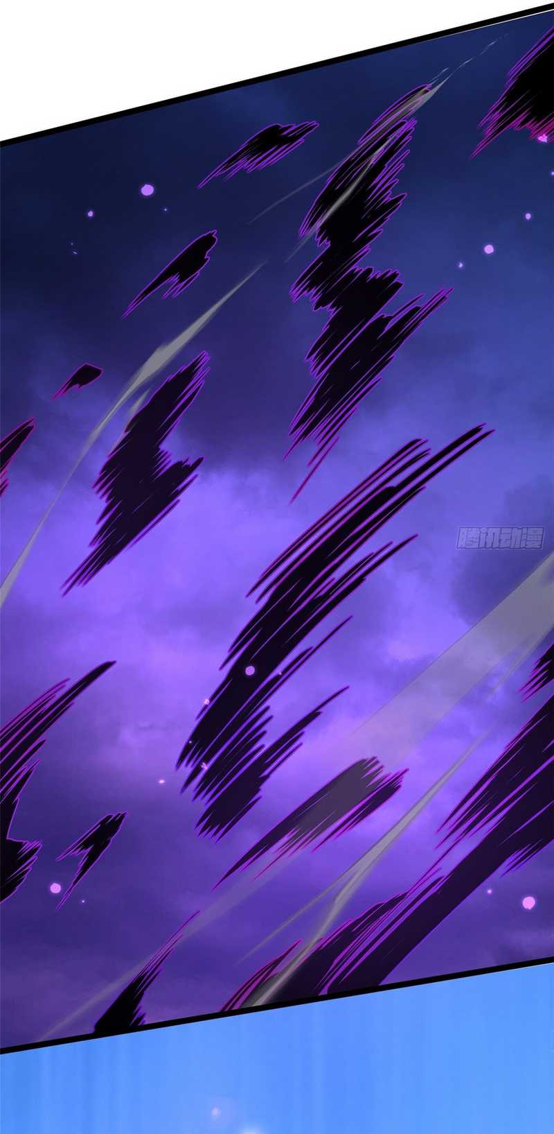 I Really Don’t Want to Learn Forbidden Spells Chapter 100 Gambar 59