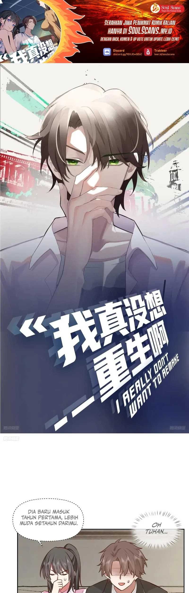 Baca I Really Don’t Want to Be Reborn Chapter 233 Gambar 2