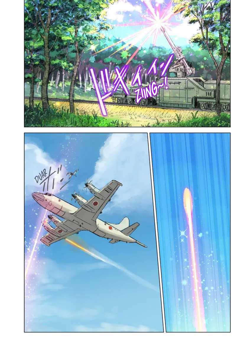 Baca Komik Nihonkoku Shoukan Chapter 46 Gambar 1