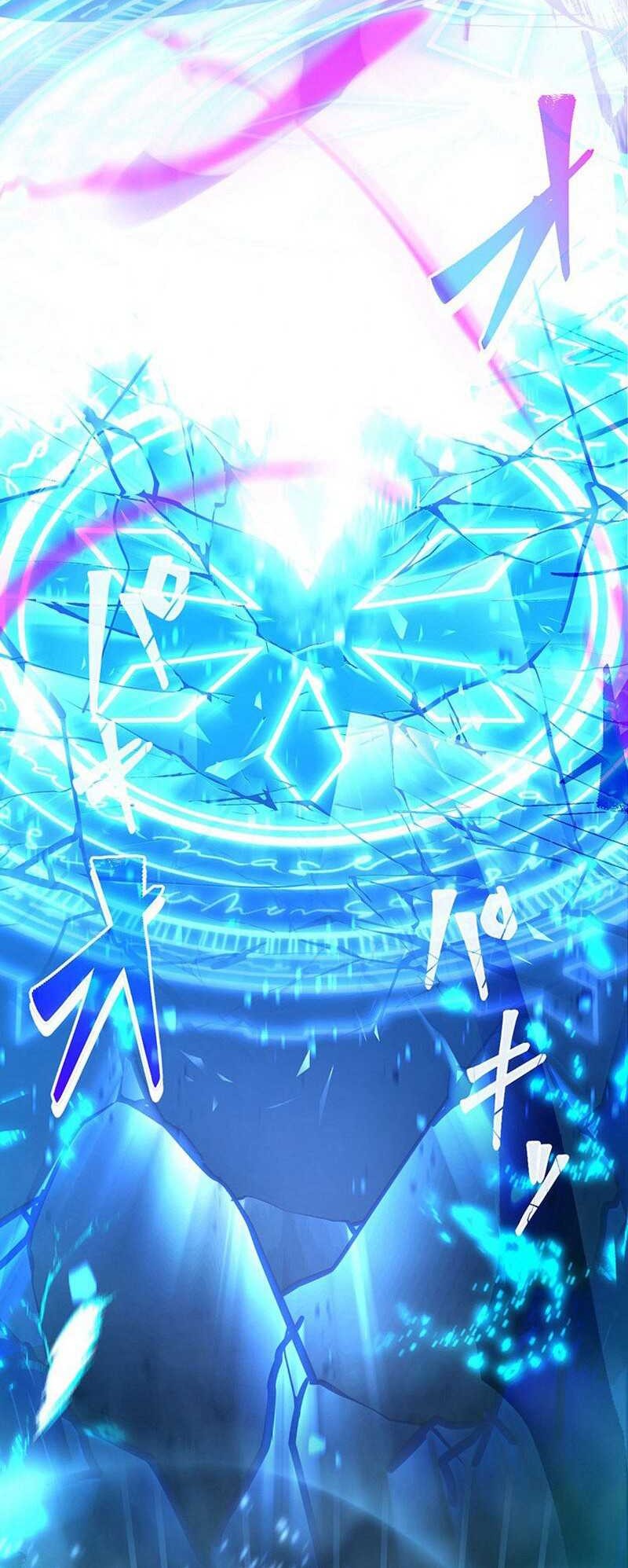 I Reincarnated as an SSS-Ranked Goblin Chapter 71 Gambar 29