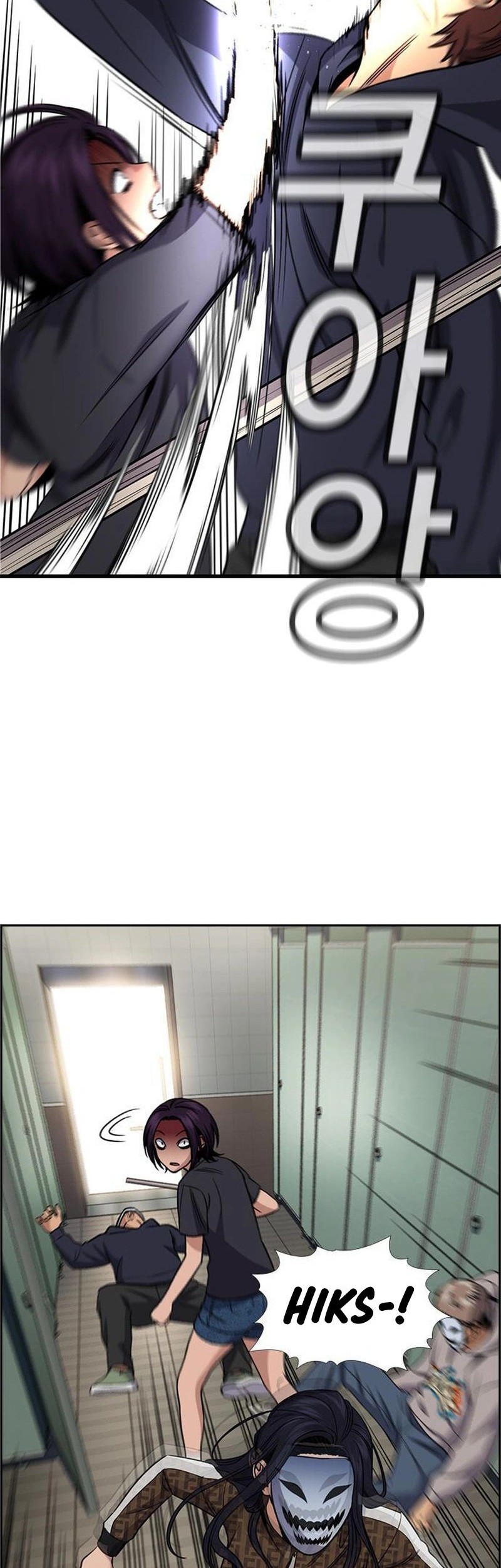 True Education Chapter 184 Gambar 46