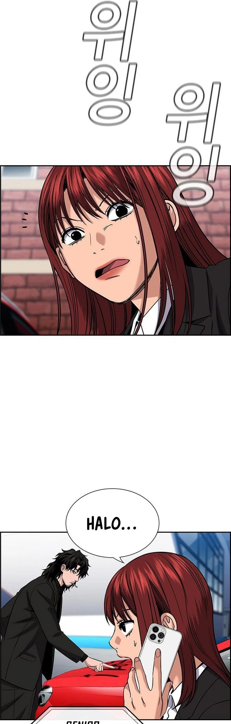 True Education Chapter 184 Gambar 4