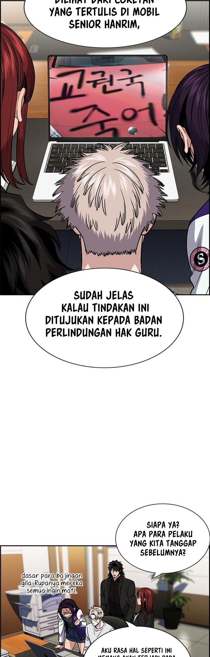 True Education Chapter 184 Gambar 11