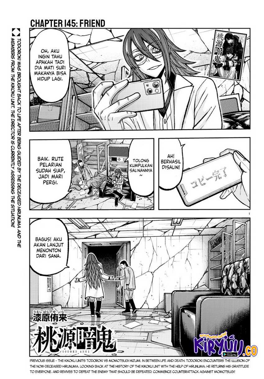 Baca  Tougen Anki Chapter 145 Gambar 2