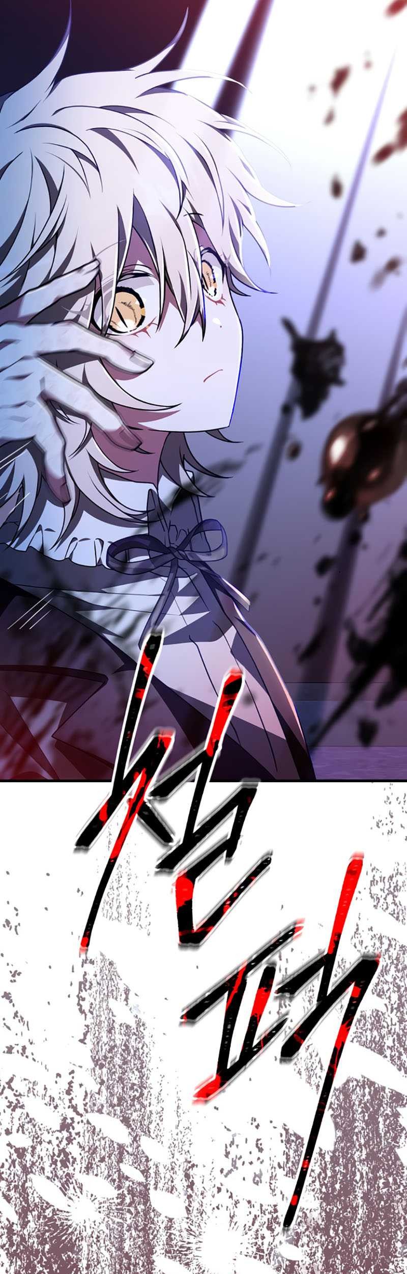 I Become a Legendary ArchMage by Reading a Book Chapter 46 Gambar 25