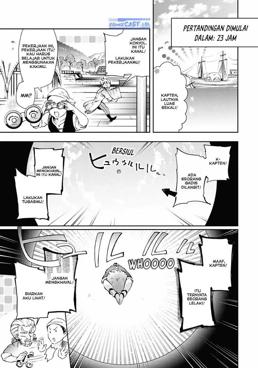 Baca Tatoeba Last Dungeon Mae no Mura no Shounen ga Joban no Machi de Kurasu Youna Monogatari Chapter 43 Gambar 2