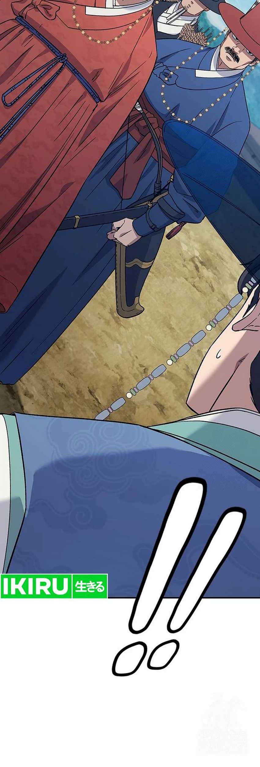 Doctor’s Time Travel to Joseon Chapter 40 Gambar 58