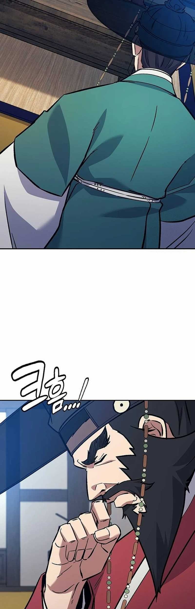 Doctor’s Time Travel to Joseon Chapter 26 Gambar 24