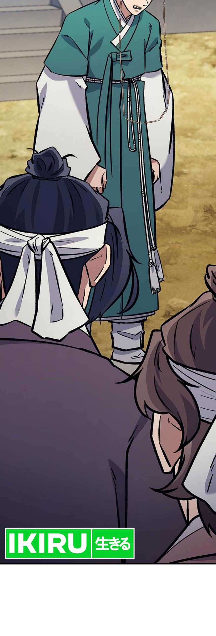 Doctor’s Time Travel to Joseon Chapter 19 Gambar 61