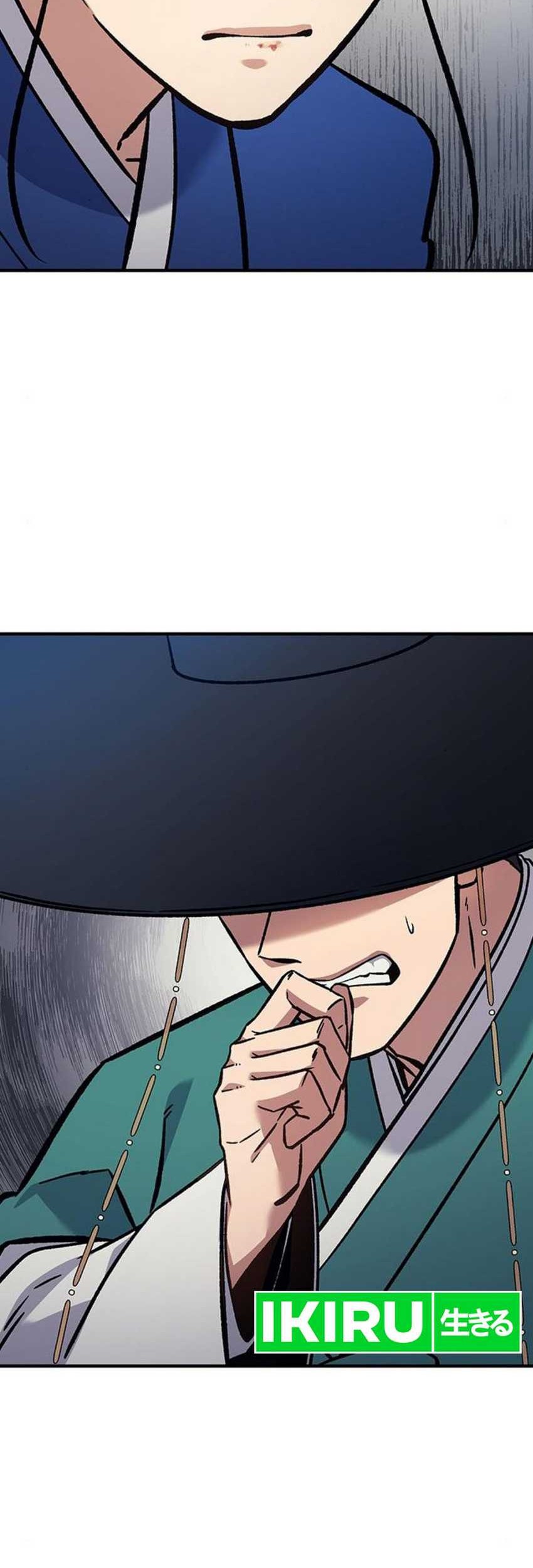 Doctor’s Time Travel to Joseon Chapter 19 Gambar 74