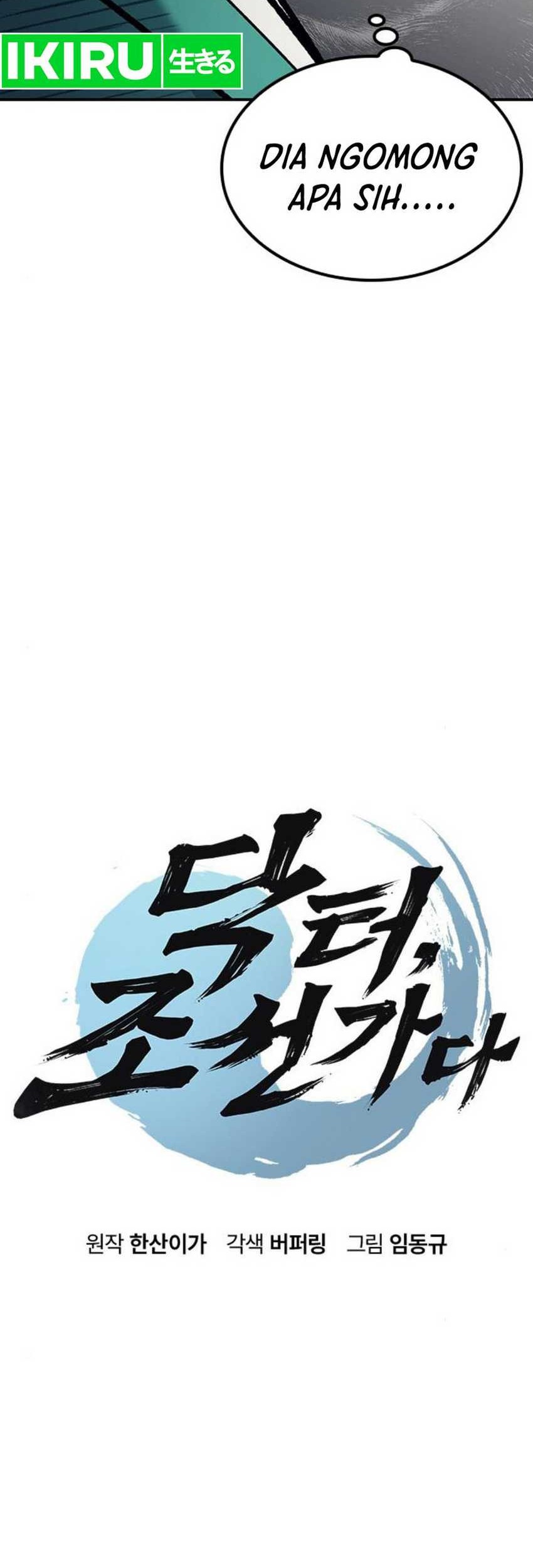 Doctor’s Time Travel to Joseon Chapter 19 Gambar 5