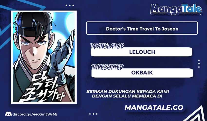 Baca Komik Doctor’s Time Travel to Joseon Chapter 15 Gambar 1